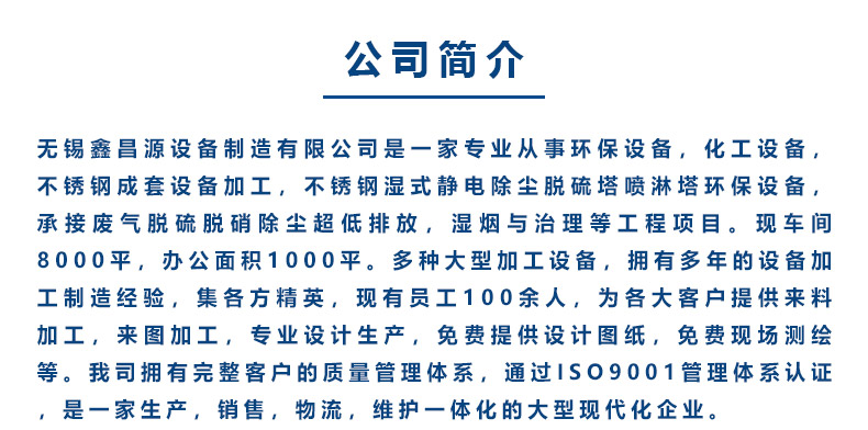 詳情頁（yè）_06.jpg