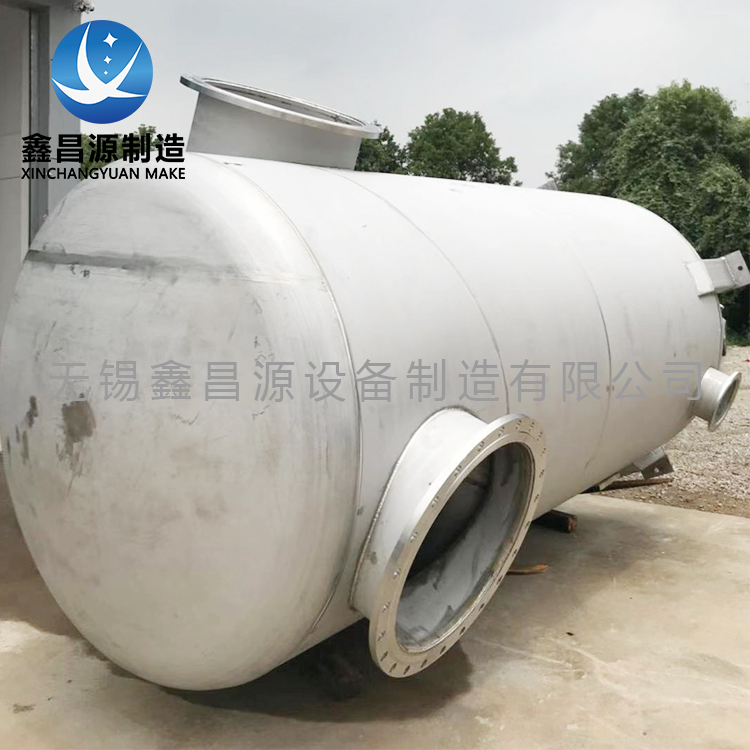 罐（guàn）體-7.jpg