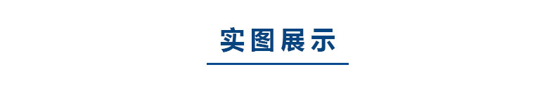 實體（tǐ）圖.jpg