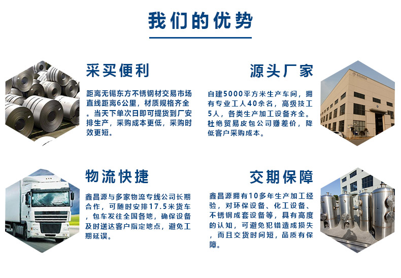 草莓视频网站的優（yōu）勢.jpg