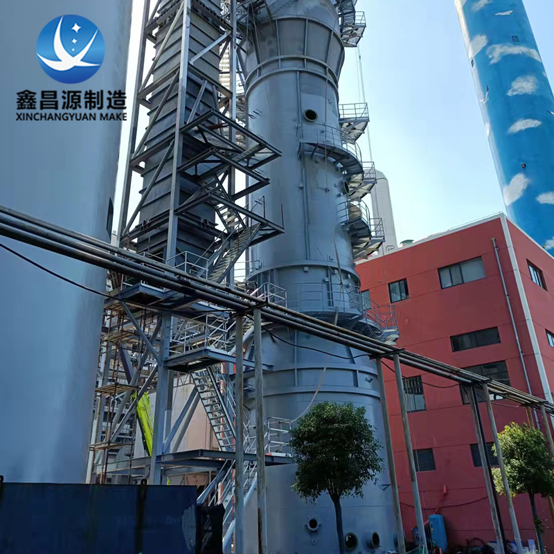 脫（tuō）硫濕電一體設備-2.jpg