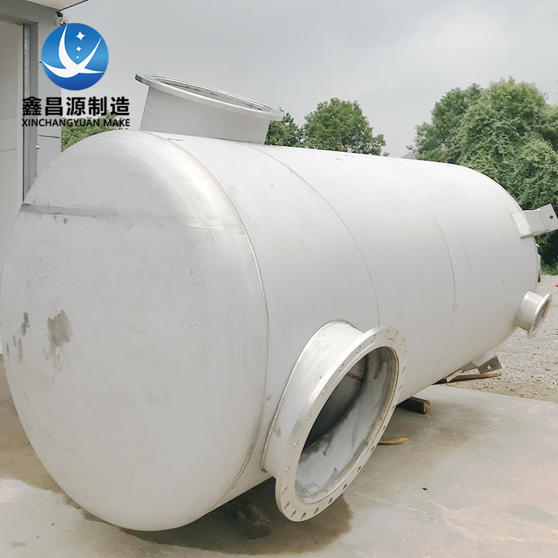 304不（bú）鏽鋼氨水儲罐