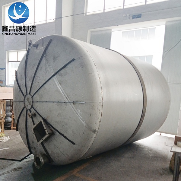 微（wēi）信圖片（piàn）_20221208100200.jpg