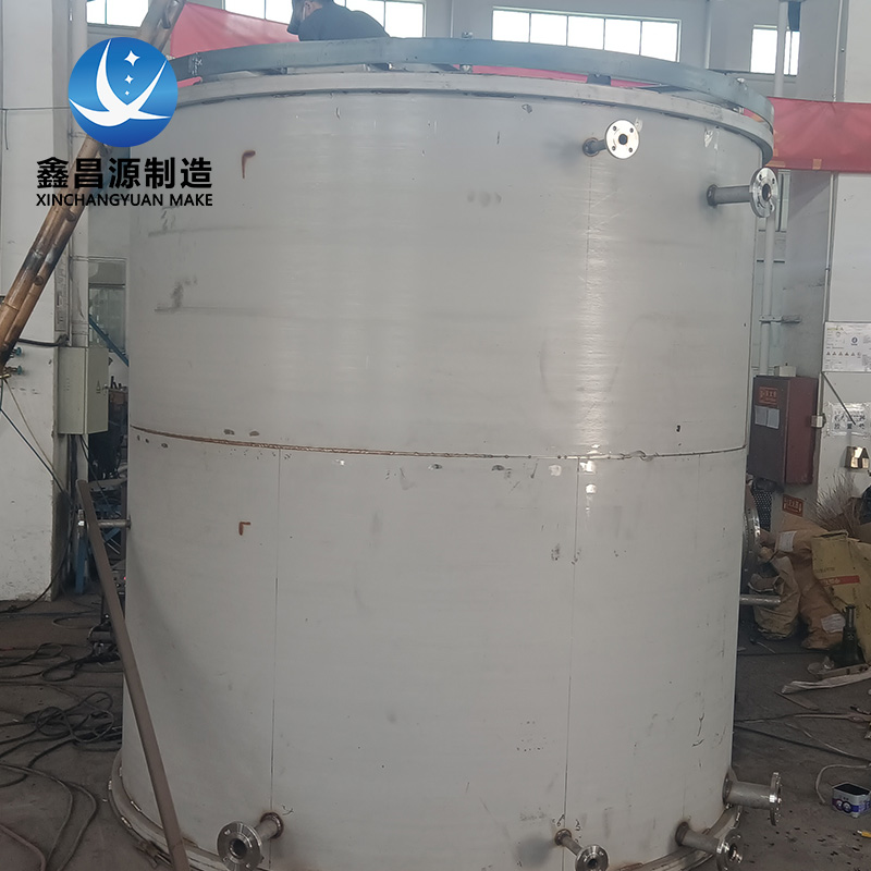 亞（yà）硫酸鈉儲罐