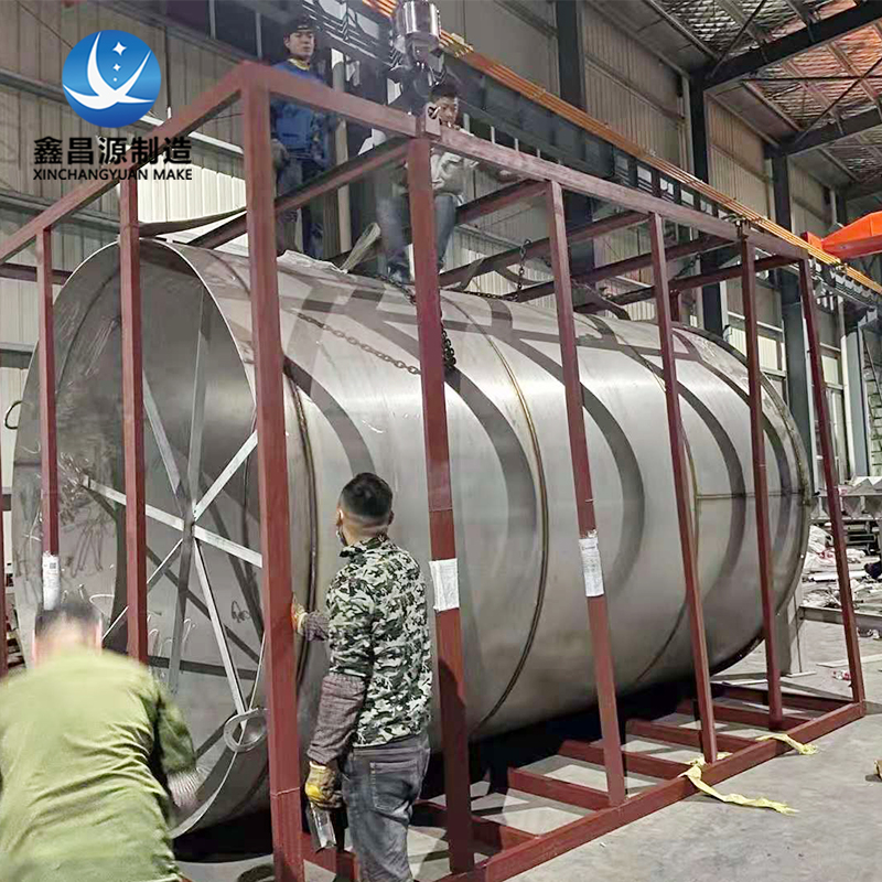 不鏽鋼（gāng）儲罐-2.jpg