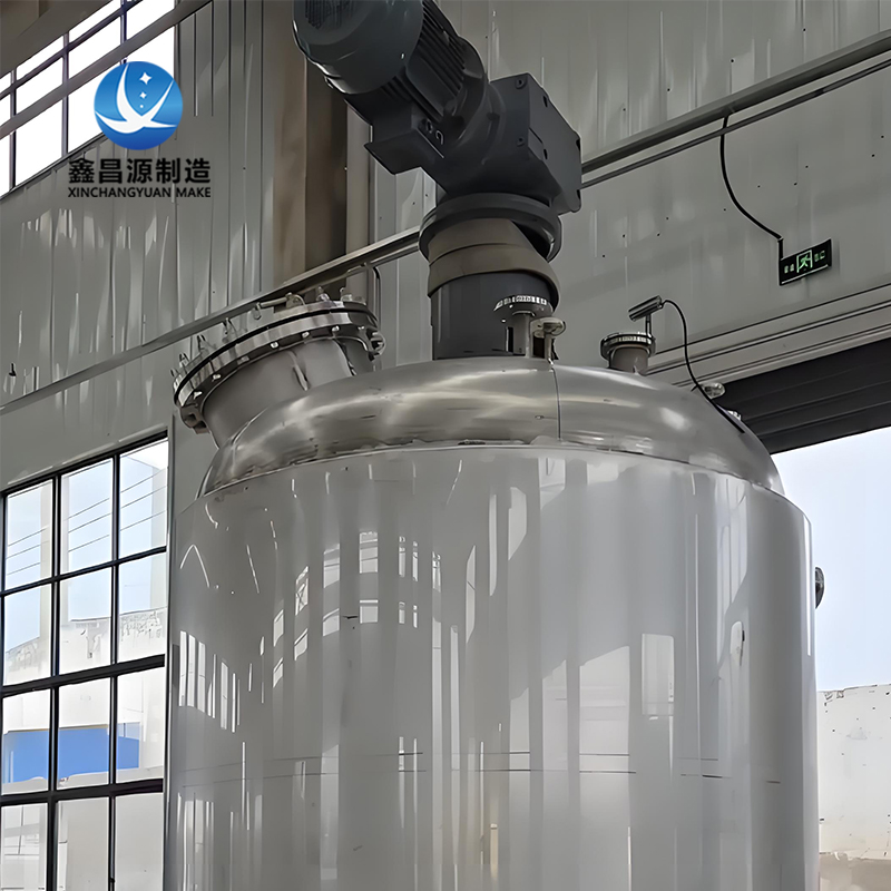 濃漿槽（cáo）