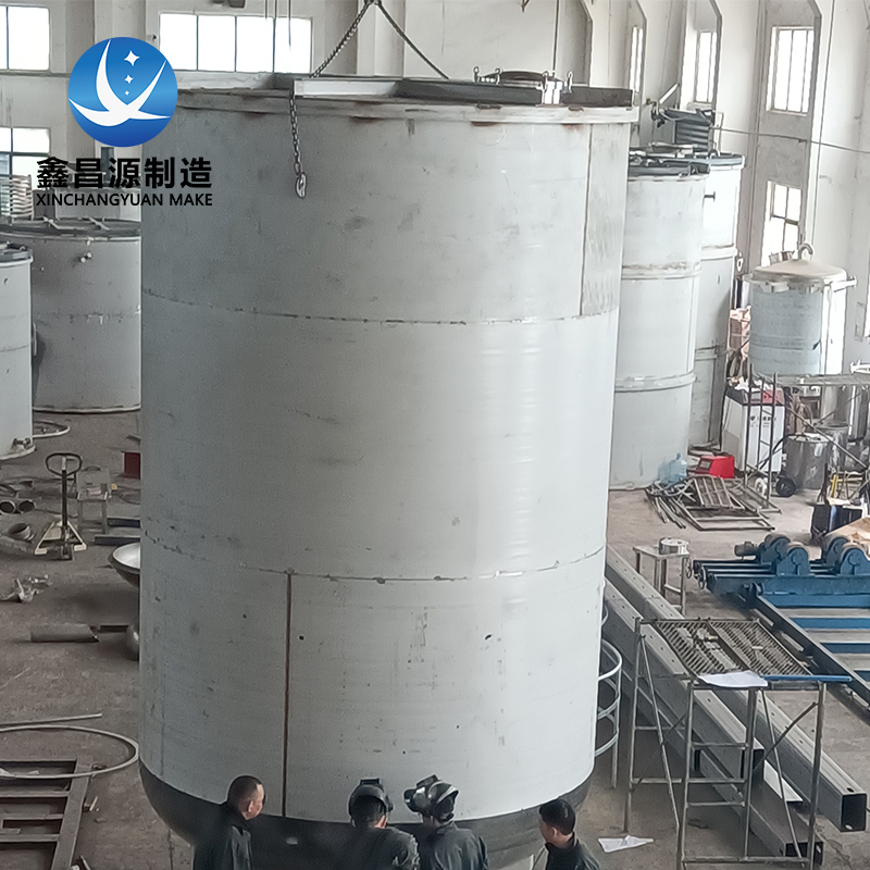 不鏽鋼汽水分離器